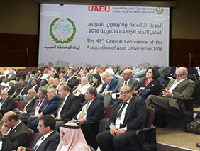 جامعة بنها تشارك بالمؤتمر العام لإتحاد الجامعات العربية لعام 2016