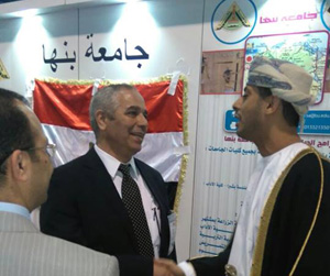 The Omani Minister of Sports opens Benha University Pavilion