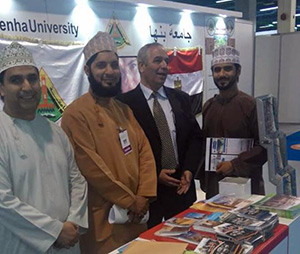 Benha University Pavilion attracts a large Number of Students in Oman
