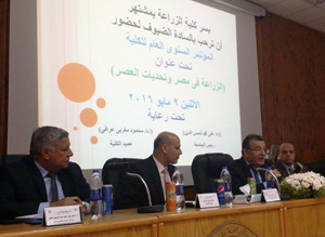 Benha University President opens the Annual Scientific Conference of the Faculty of Agriculture