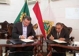 Cooperation between EHZC and Benha University 