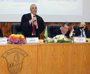 Benha University: Small Enterprises for Sons of Qalyoubia