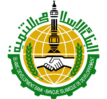 منح البنك الإسلامي للتنمية في مجال العلوم والتكنولوجيا لعام 2017
