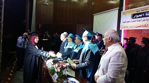The University president honors the Top Students in the faculty of arts in the conference of youth and dialogue culture