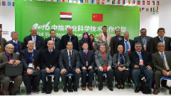 The University President presides at the Egyptian /Chinese Forum during his Visit to China 