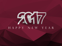 Benha University Leaders Congratulate the University on the Occasion of the New Year 2017