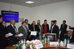 A Cooperation Protocol between Benha University and Solara-CIil Academy to train the Youth in the Fields of Renewable Energy and Electricity