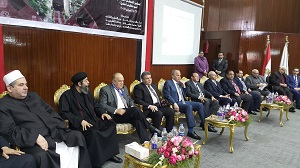 Le début des efficacités du premier forum du premier dialogue des Universités égyptiennes pour le développement de l'enseignement universitaire.