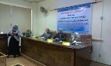 A Forum to be held at the faculty of law to fight corruption 