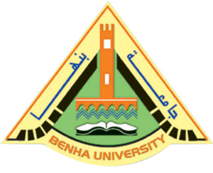 جامعة بنها: مركز الشهادات الجهة الرسمية لإستخراج الشهادة الجامعية