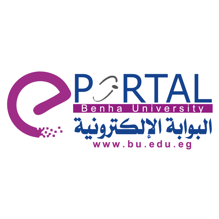 The IT portal gets 100% as an assessment from the supreme council of the universities