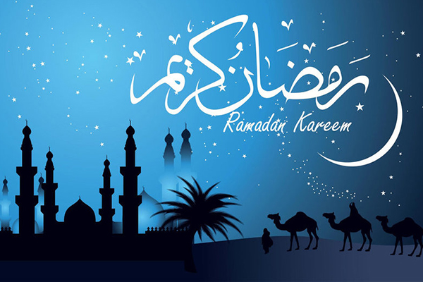 تهنئة بحلول شهر رمضان المبارك لعام 2017