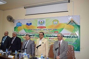  A conference of the faculty of education entitled “the Civic education and the enhancement of the contemporary man's abilities”