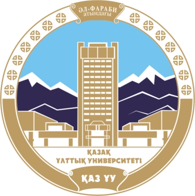 Protocole d'accord et de coopération conjointe entre l'Université de Banha et l'Université de Al-Farabi au Kazakhstan.