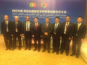 القاضى يشهد إفتتاح معرض الصين والدول العربية بمدينة ينشوان الصينية