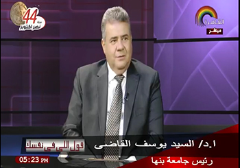 لقاء الدكتور السيد القاضي في برنامج «قول اللى فى نفسك» علي قناة القاهرة
