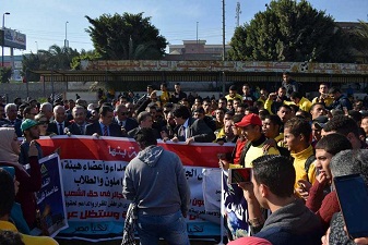 أول وقفة إحتجاجية فى جامعة مصرية رفضاً لقرار تهويد القدس