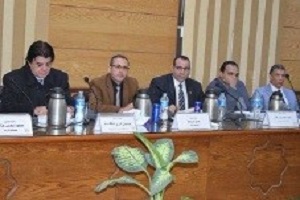 A forum about the healthcare insurance law to be held in Benha University