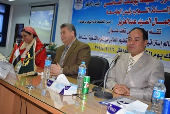 The first workshop in Benha University to discuss the strategies of higher education