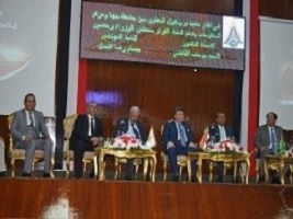 “Benha University fights corruption to achieve the accomplishments” says EL-Kady in the forum entitled “toward an electronic University