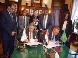 A cooperation protocol between Benha University and Egypt bank to support the hospitals and entrepreneurship