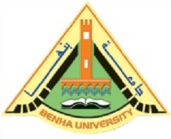 A statement from Benha University