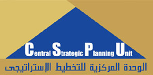Extending the time to fill the position of the manager of the strategic planning unit