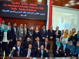 The faculty of medicine holds a conference entitled “Together against addiction”