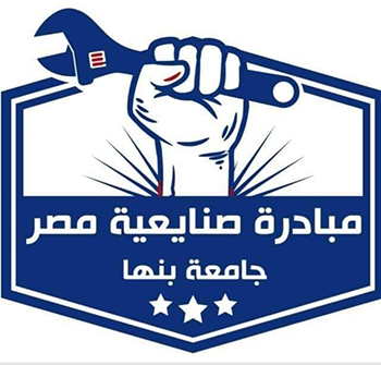 الأحد القادم .. انطلاق مبادرة «صنايعية مصر» بجامعة بنها