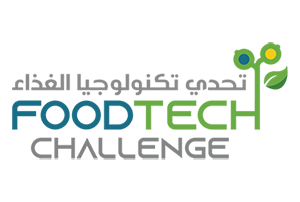 مسابقة تحدي تكنولوجيا الغذاء لعام 2019