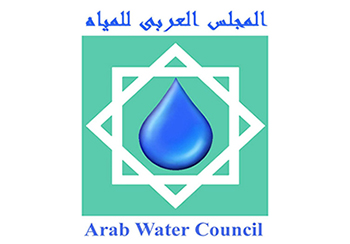 فتح باب التقدم لجائزة المجلس العربي للمياه