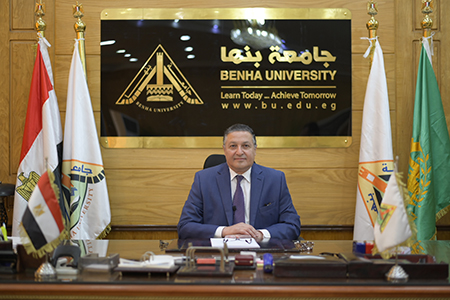 2 Million EGP to develop the Central Laboratory