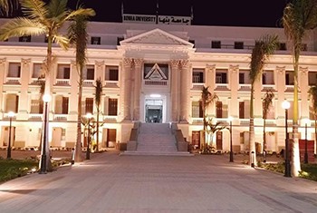 El Saeed cancels the vacations for all the University Staff from July01