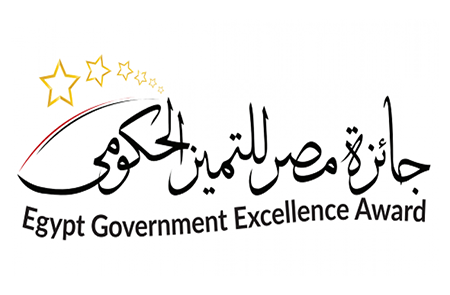 فتح باب التقدم للترشح لجائزة مصر للتميز الحكومي 