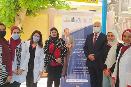 In the Framework of Hayah Karima Initiative: Benha University continues launching Its Medical convoys for Shibin El Qanater Villages