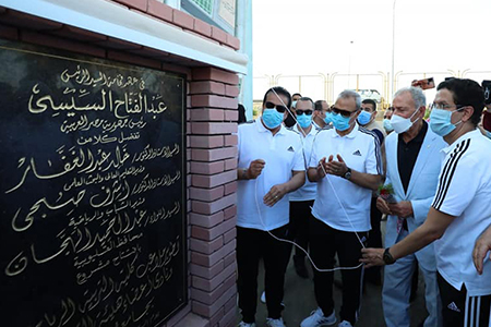 Minister of Higher Education and Qalyubia's Governor inaugurate Stadiums and club of Faculty Members Project