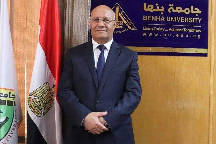 Presidential Decree for Appointing Dr.Gamal Soussa as Benha University President