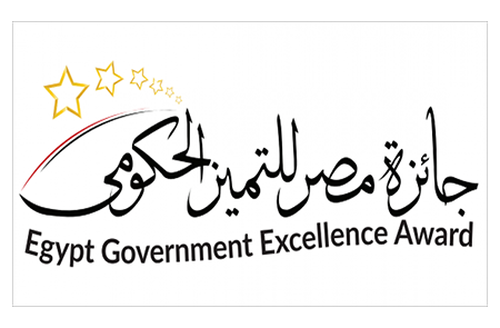 Egypt Government Excellence Award launched