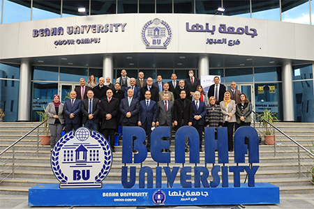 Benha University hosts the meeting of the Supreme Council for Graduate Studies and Research