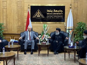BU president hosts a delegation of the Orthodox Church for Eid- Al-Adha congratulation 