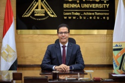 El-Gizaway congratulates Benha University on the new academic year 2023-2024
