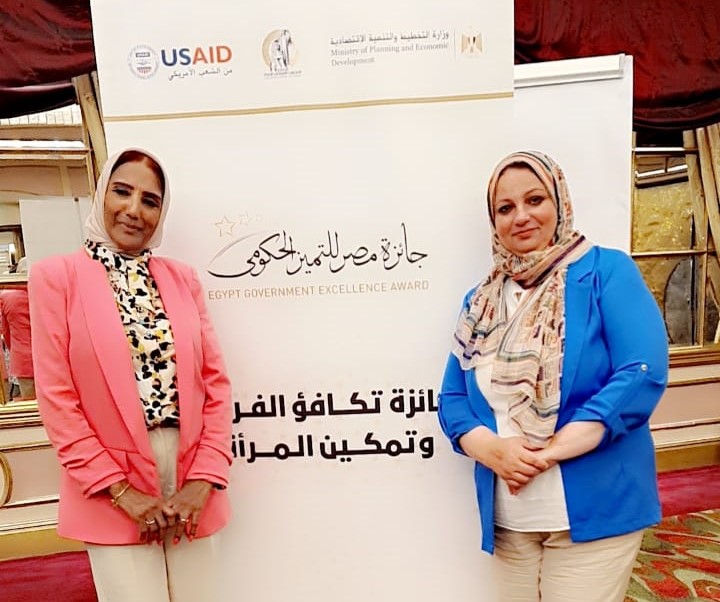 جامعة بنها تشارك بالبرنامج التدريبي الخاص بجائزة تكافؤ الفرص وتمكين المرأة ضمن جوائز التميز المؤسسي لجوائز مصر للتميز الحكومي