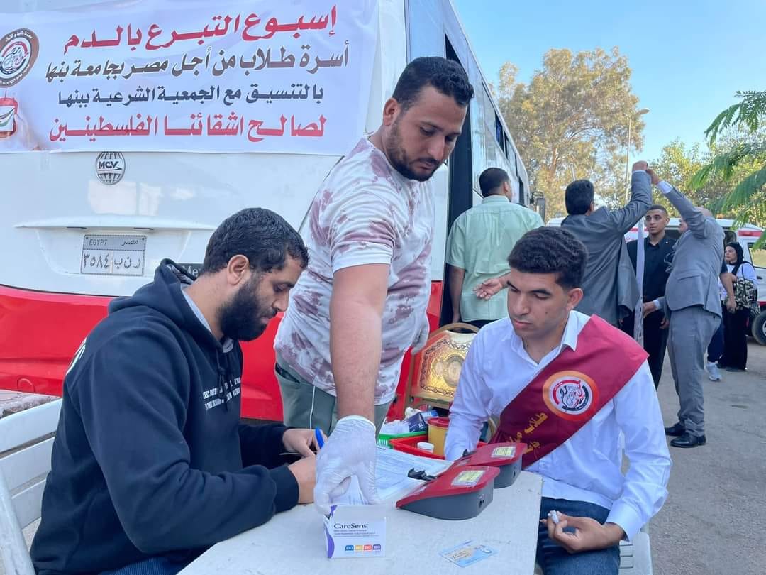 جامعة بنها تطلق حملة للتبرع بالدم لدعم الأشقاء في فلسطين