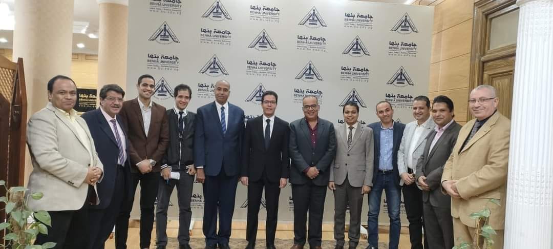 El Gizawy receives Members of the Board of the University Members Club