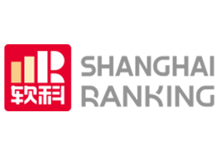 Benha University Classified 11th at Shanghai Global Rankings of Academic Subjects 2023