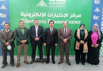 BU President inspects the First Semester Exams at Faculties of Physical Education and Physical Therapy