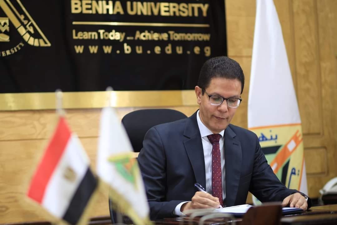رئيس جامعة بنها يصدر عددا من القرارات الجديدة 