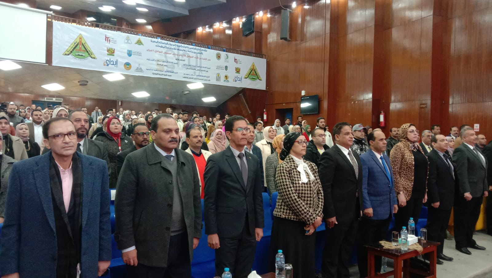 BU President witnesses the closing ceremony of the Fifth Creativity Forum for Specific Education Faculties