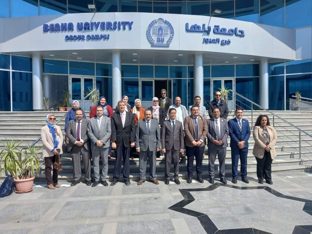 A Symposium at Benha University: “Sustainable Development and Egypt's Vision 2030”