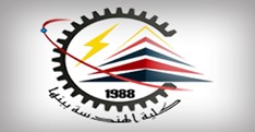  The Final List of Candidates for Benha Faculty of Engineering Deanship